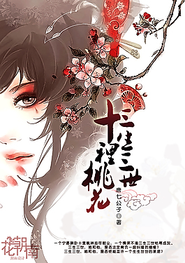 大象影视大全